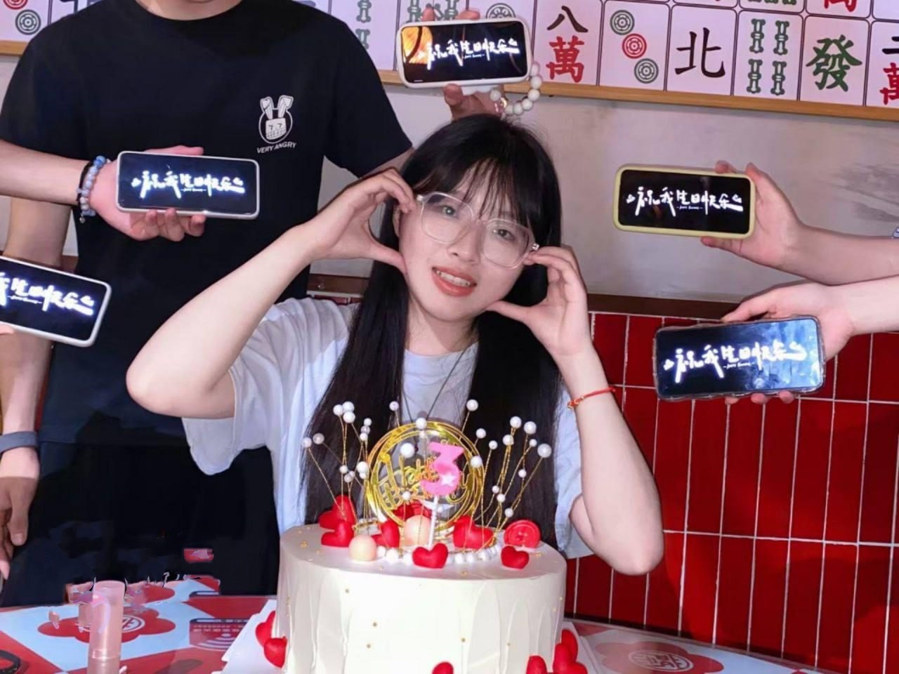 哈尔滨医科大学眼镜妹段R琳18岁妹妹的成人礼 生日当天被无套内射！