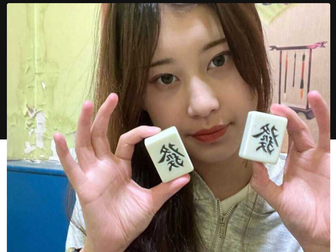 郑州师范学院王悦 一边玩手机麻将一边和男友做爱视频曝光， 想无时无刻的被填满想每天都喝到精液