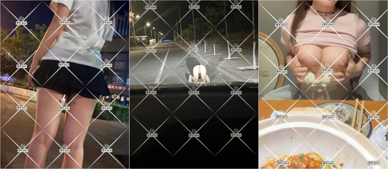 好姐妹有福同享 有揍一起挨 一些女人 外表高贵内心放荡 下贱摇着屁股祈求你的玩弄 调教众多反差婊