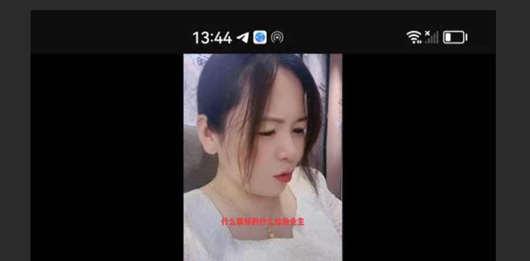 邢台任县邯郸魏县双瓜齐发 任县装修瓜！魏县社会纹身姐身材很好 纹身也很漂亮！