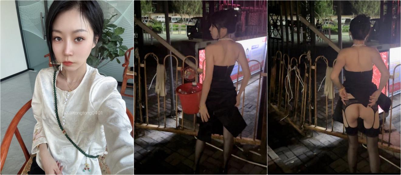 逼脸同框极品颜值女神彤彤乖⚡紧张刺激人前露出，塞着跳蛋被远程遥控做任务 各种人前露出 高潮一波又一波