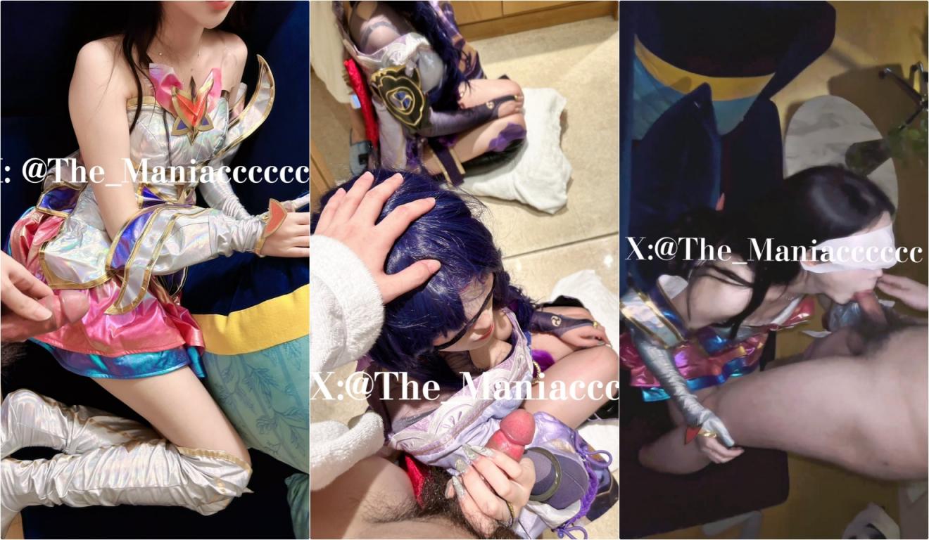 专操极品COS大神⚡游戏里楚楚动人的原神荧竟然趴在椅子上被后入 蹂躏荧妹coser的身体到底有多爽