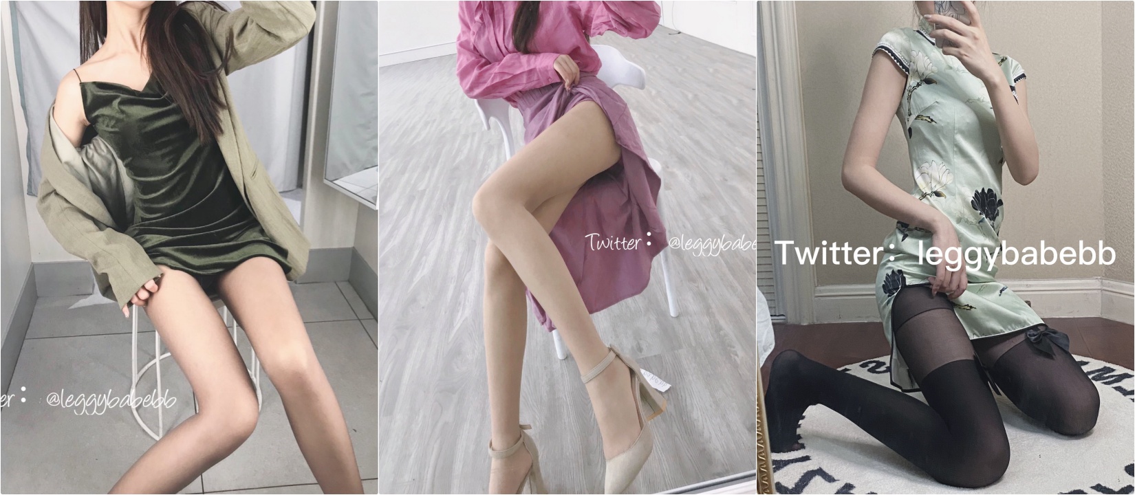 领导故意把男友派去出差然后来家里玩，听说男友喜欢打我屁股就一直使劲打⚡性感反差白富美女神私下超紧反差