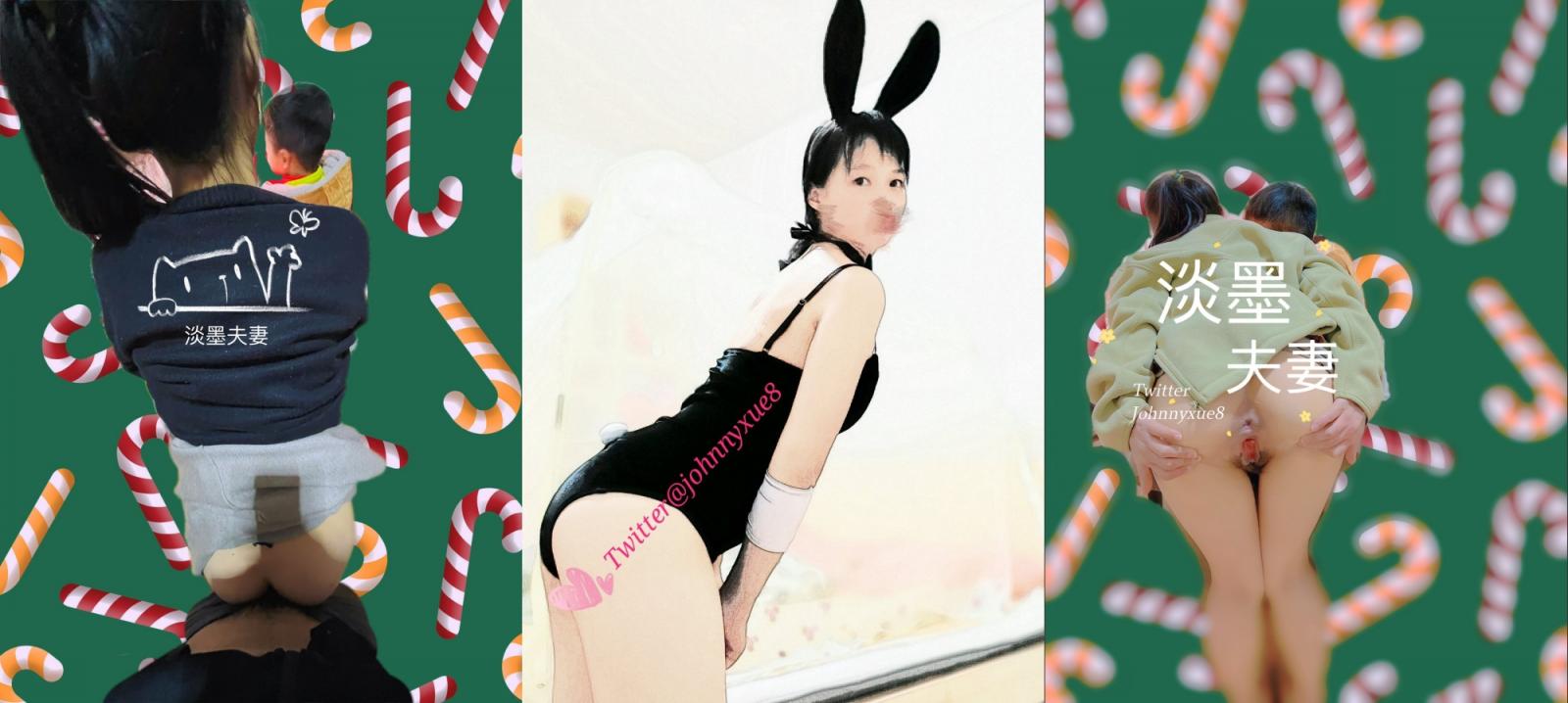 极品90后NTR小夫妻淡墨 淫乱盛宴，户外露出 女女3P 在儿子身后掰逼