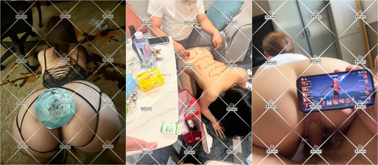 好姐妹有福同享 有揍一起挨 一些女人 外表高贵内心放荡 下贱摇着屁股祈求你的玩弄 调教众多反差婊