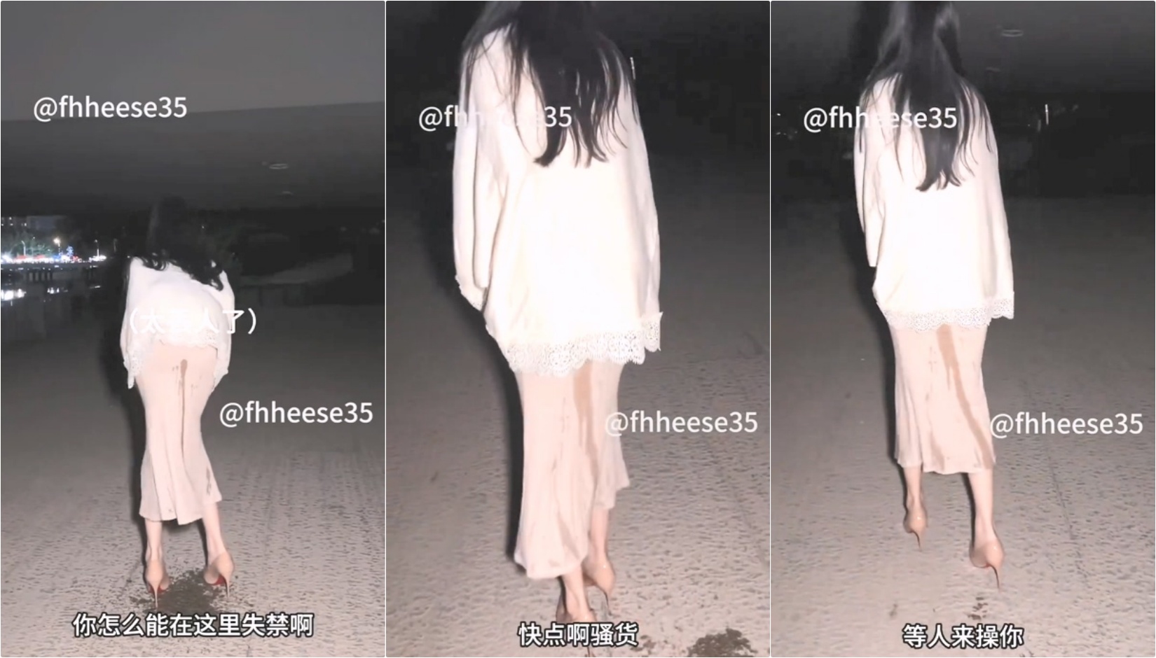 怎么又在外面尿裤子了…求你们别开声音…太羞耻了！播音系漂亮大一小姐姐⚡男厕所自慰喷水