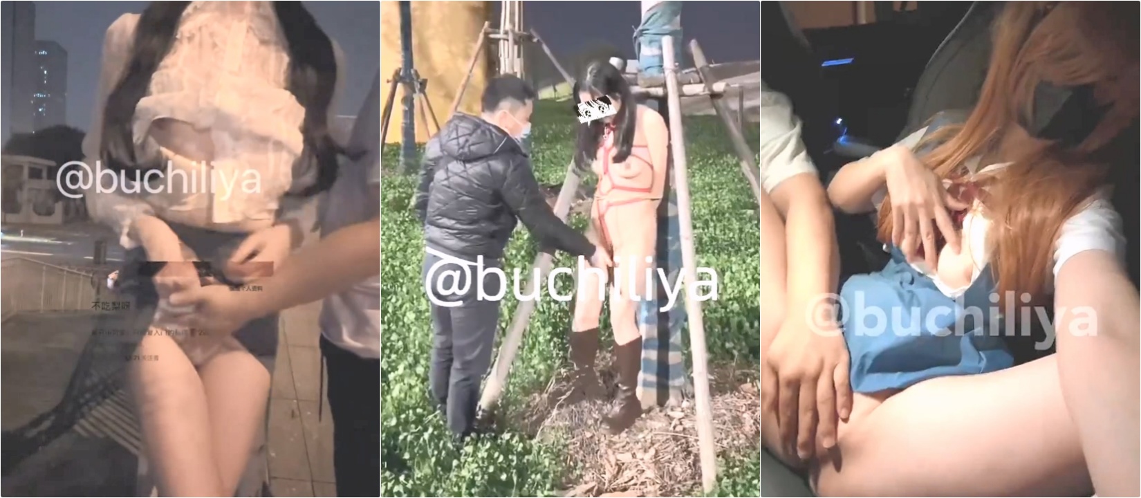 户外自慰给爸爸看，爸爸却打开视频直播给他哥们儿看，太羞耻了！居然湿了一大片 爸爸的飞机杯小母狗