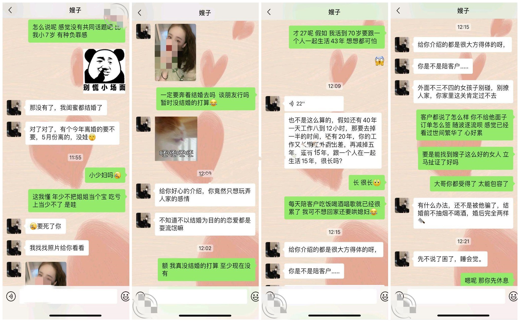 操时尚小堂嫂 把堂嫂操的喊哥哥、喊老公、喊救命 大哥喂不饱用我的大屌来操爽她吧