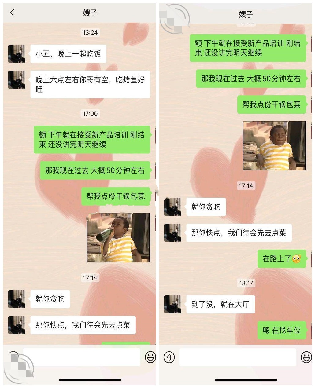操时尚小堂嫂 把堂嫂操的喊哥哥、喊老公、喊救命 大哥喂不饱用我的大屌来操爽她吧