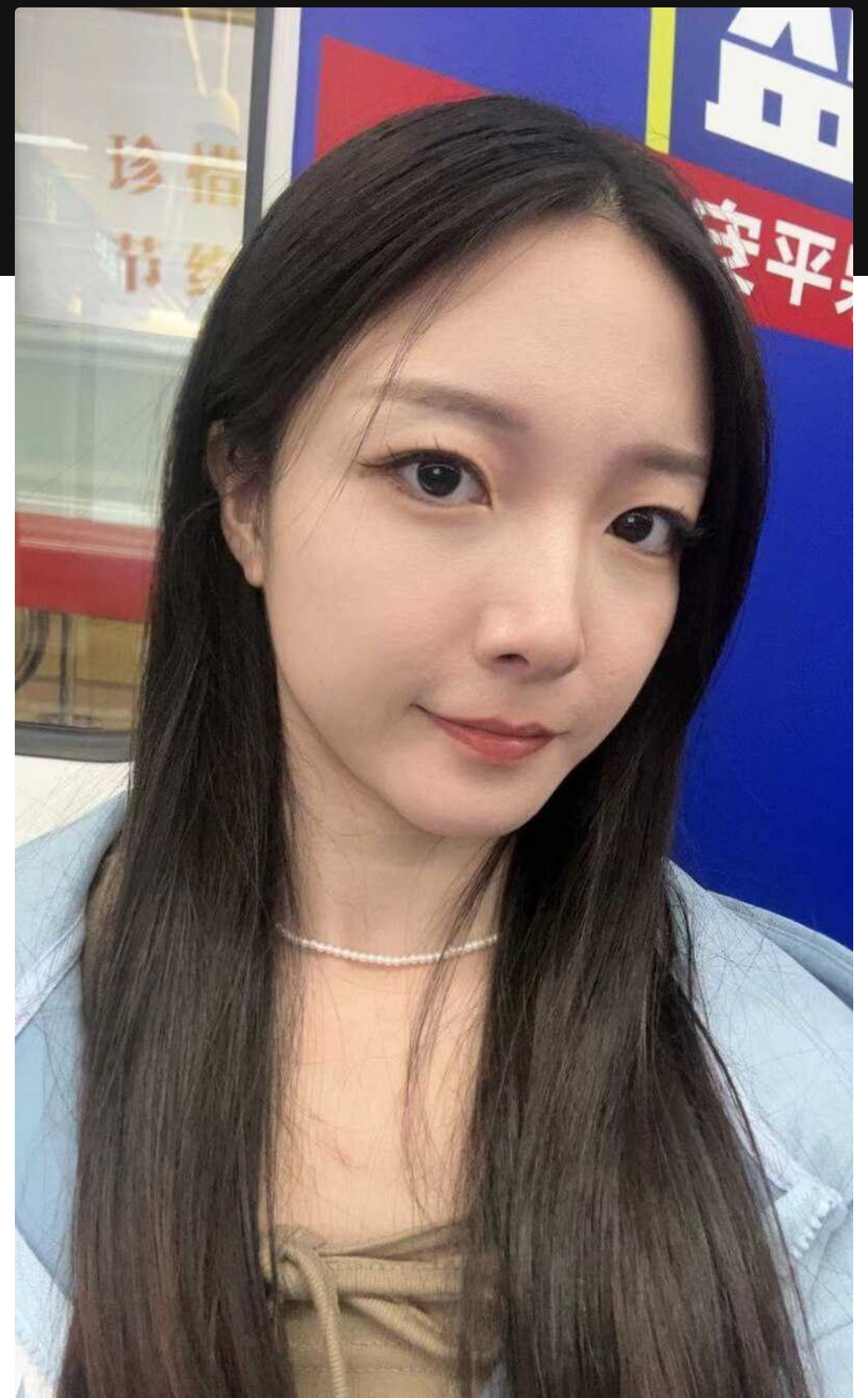 河北地质大学研究生范勃然 高颜值反差学生妹 近距离自慰掰穴 表面清纯背地里也是个骚浪蹄子