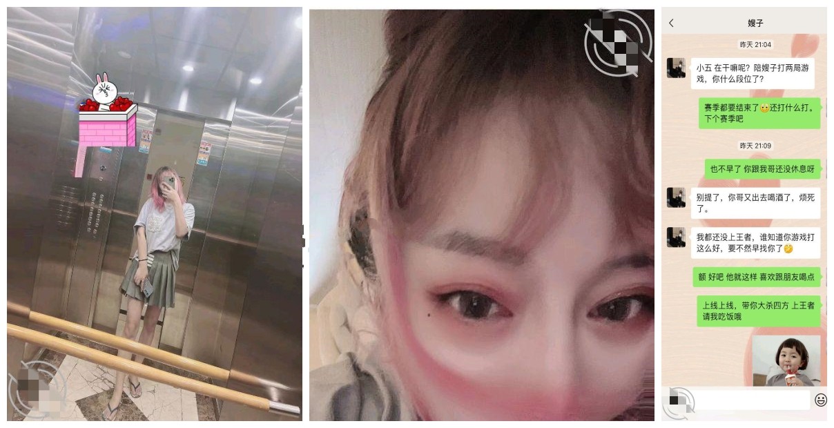 操时尚小堂嫂 把堂嫂操的喊哥哥、喊老公、喊救命 大哥喂不饱用我的大屌来操爽她吧