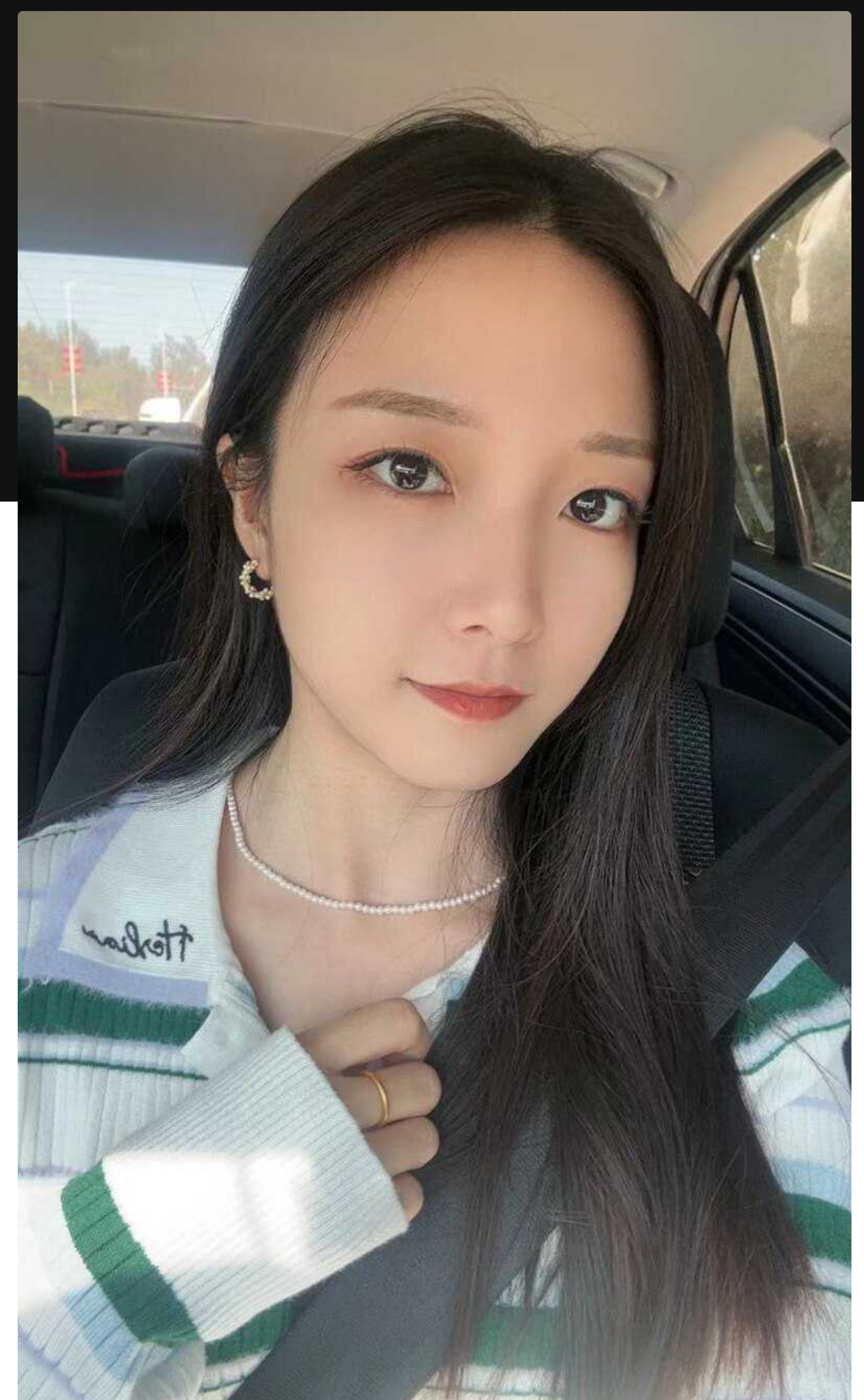 河北地质大学研究生范勃然 高颜值反差学生妹 近距离自慰掰穴 表面清纯背地里也是个骚浪蹄子