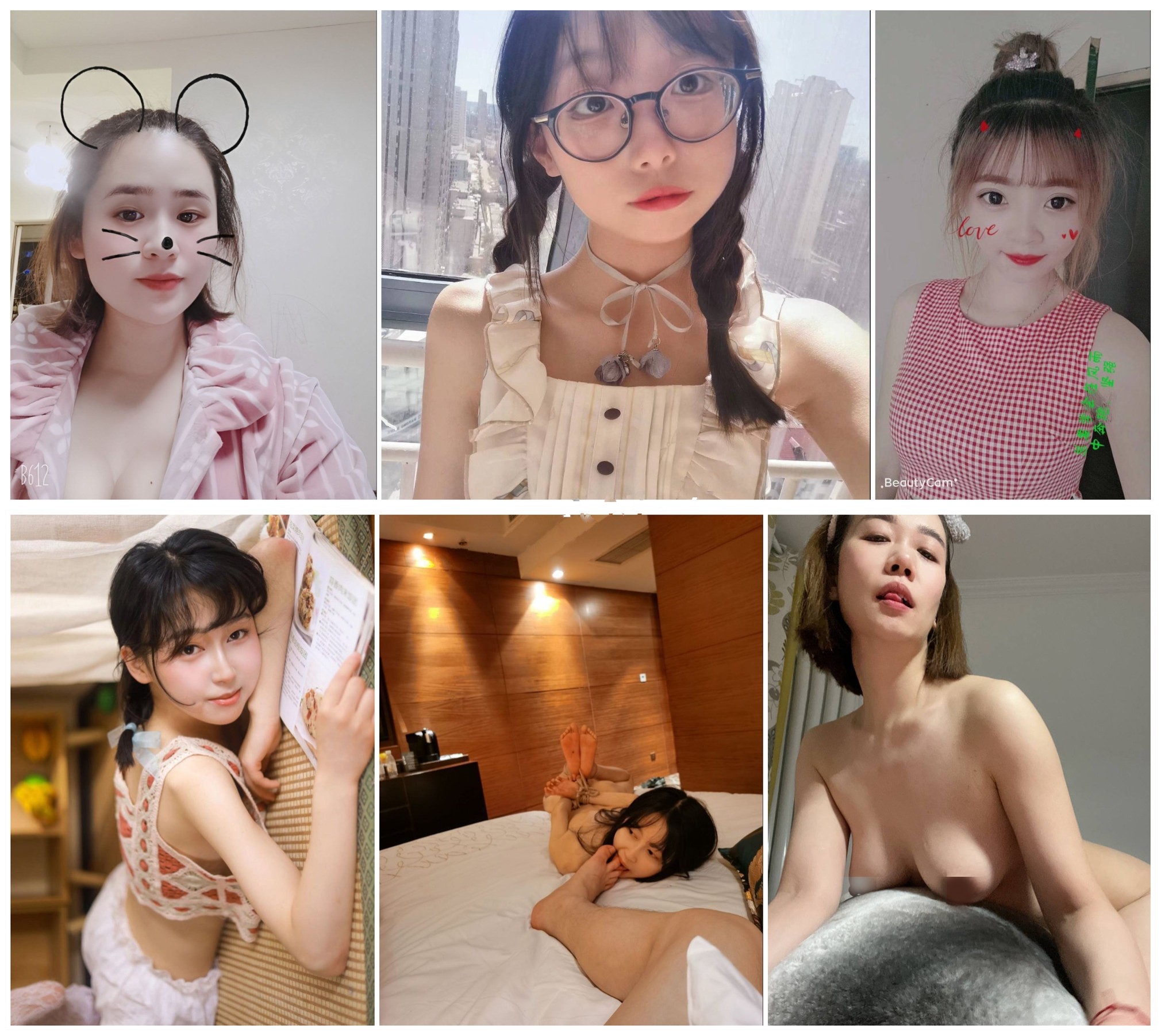 ⭐最新重磅合集⭐来自全国地区投稿的人妻、女友、朋友、同事、炮友