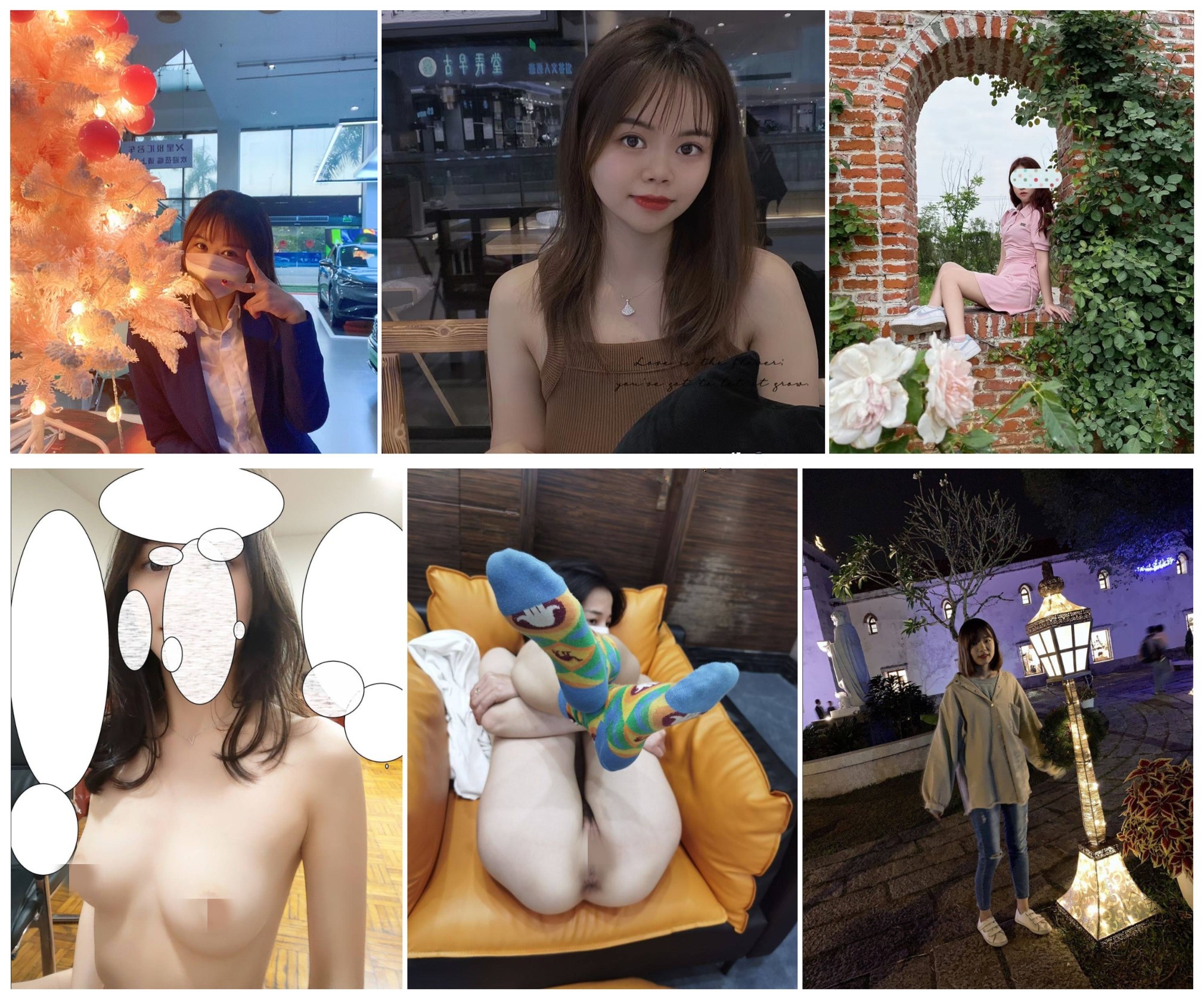 ⭐最新重磅合集⭐来自全国地区投稿的人妻、女友、朋友、同事、炮友