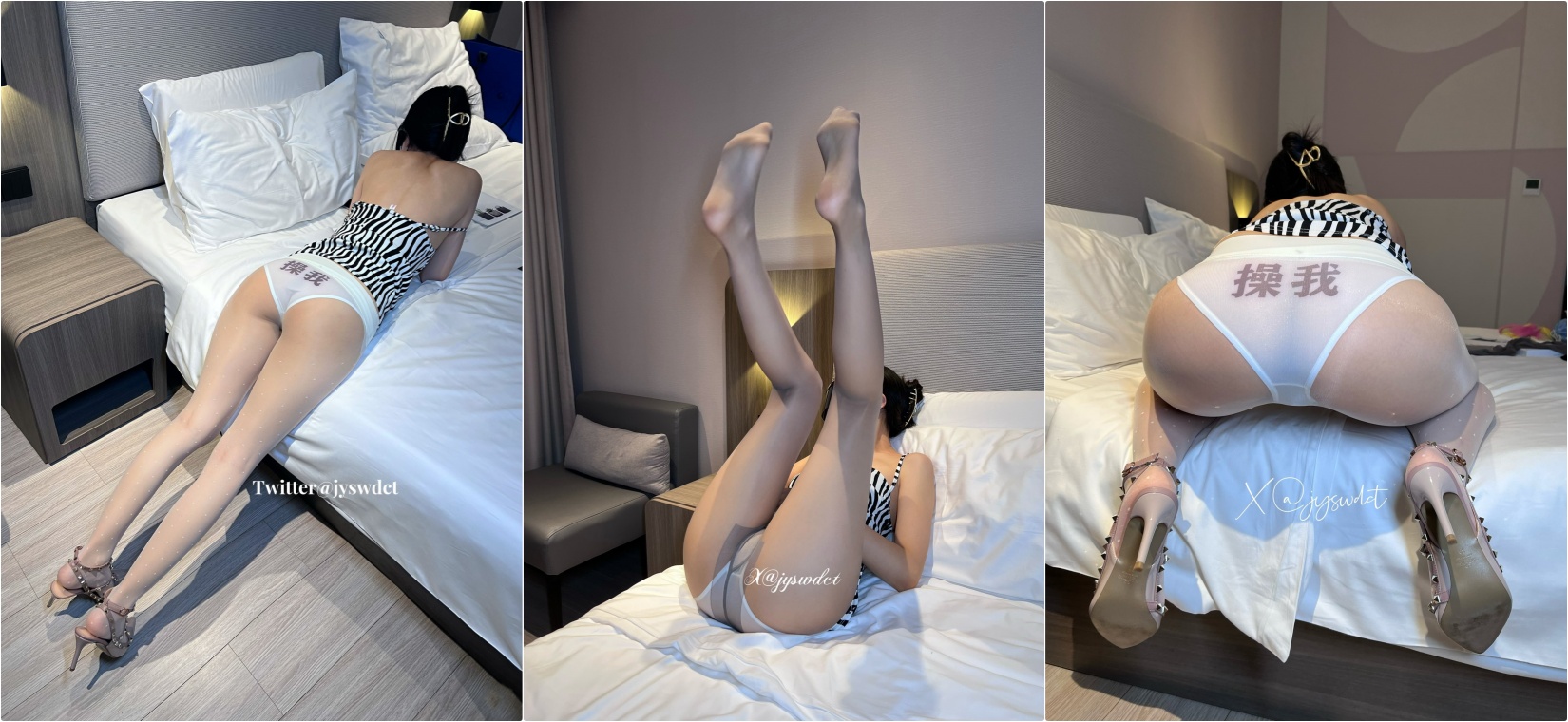 油亮丝袜加高叉泳衣简直太绝了，骚妻自己掰开骚穴让单男进入 哪还有端庄的样子⚡极品反差性感人妻