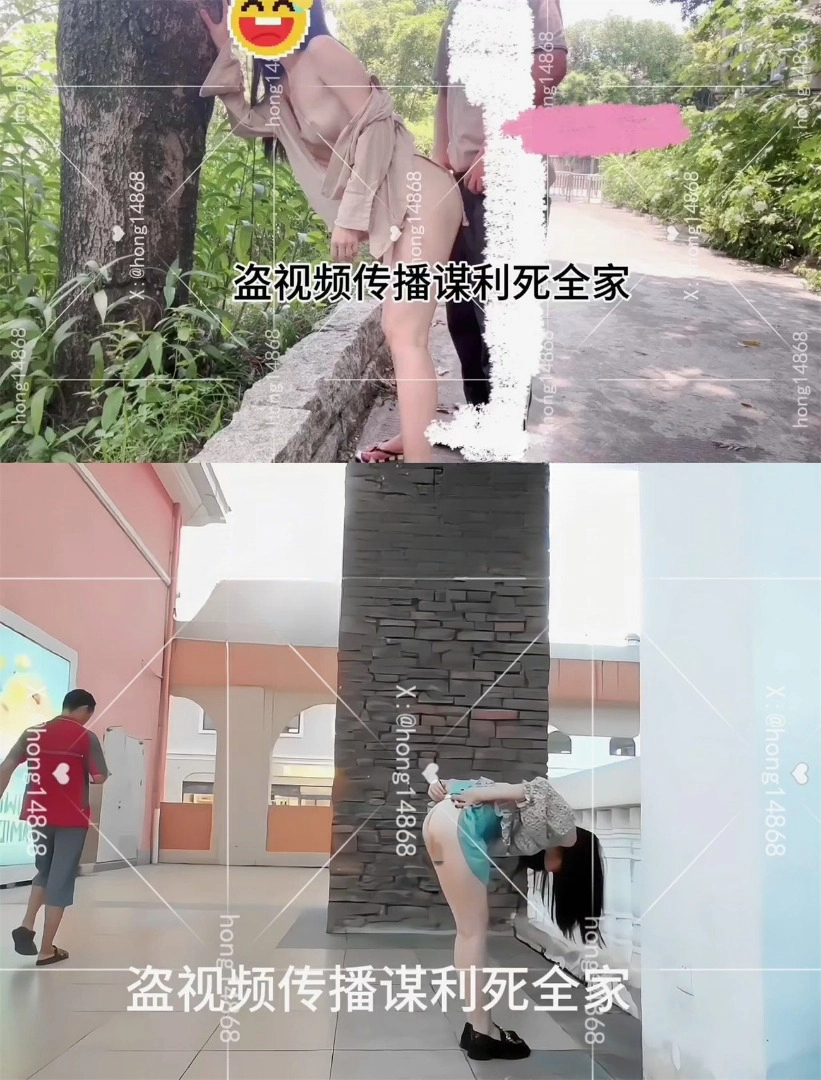 羞耻任务,人前自慰,真的太紧张刺激了,都弄到喷了!超颜值顶级反差女神⚡被各种露出调教 顶级震撼!