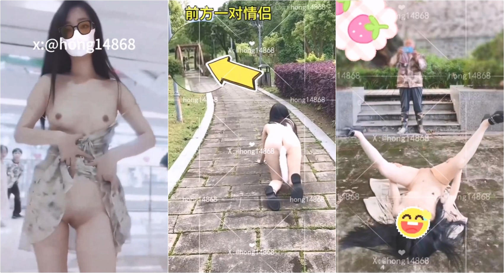 羞耻任务,人前自慰,真的太紧张刺激了,都弄到喷了!超颜值顶级反差女神⚡被各种露出调教 顶级震撼!