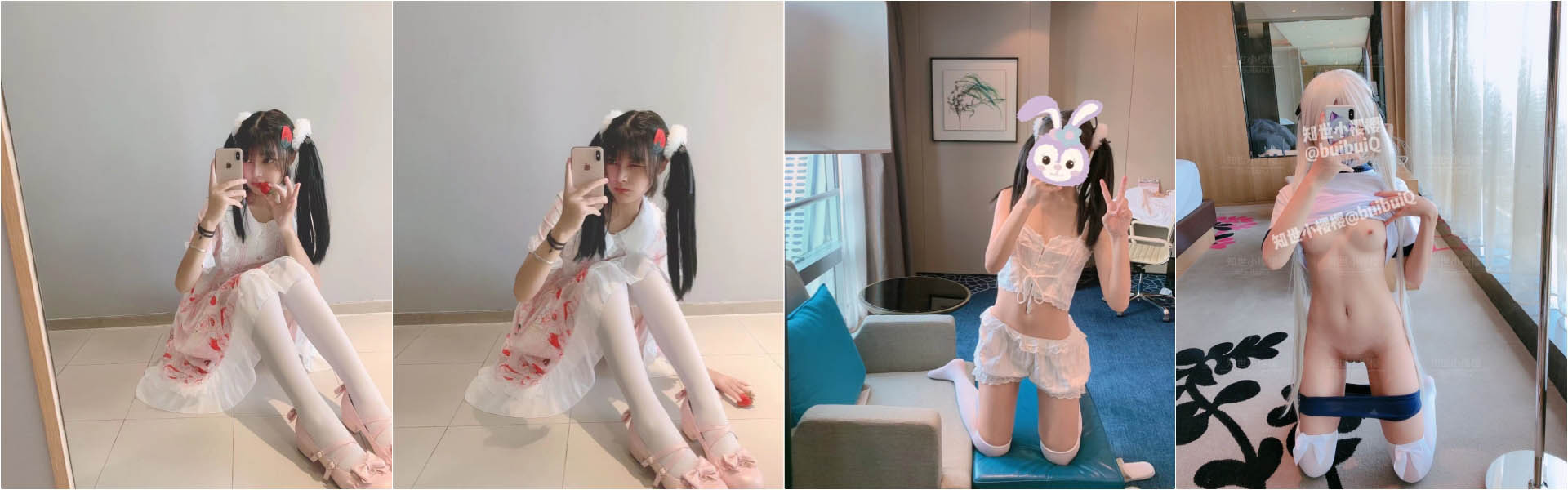 太敏感了一摸小穴穴就喷水水 来个哥哥帮我舔干净好吗？小穴太嫩也没被操过几次⭐可爱又反差的小母狗萝莉