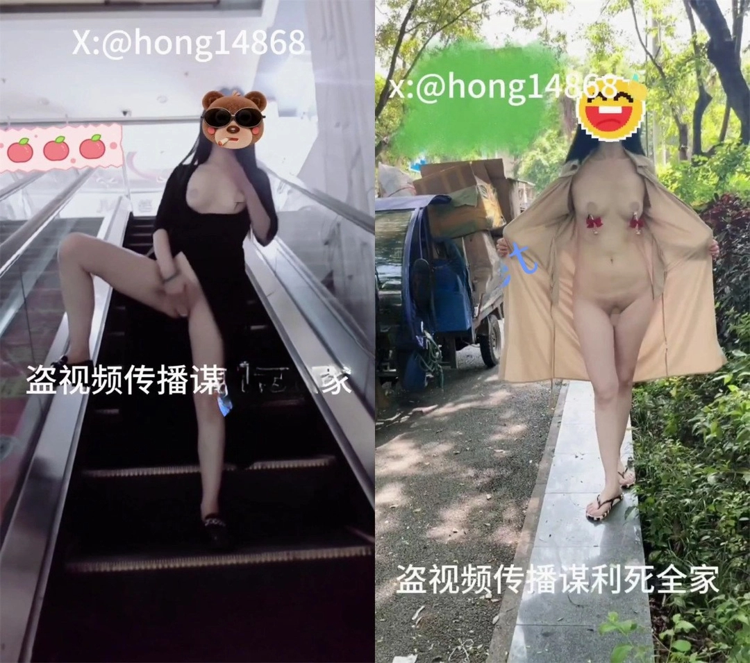 羞耻任务,人前自慰,真的太紧张刺激了,都弄到喷了!超颜值顶级反差女神⚡被各种露出调教 顶级震撼!