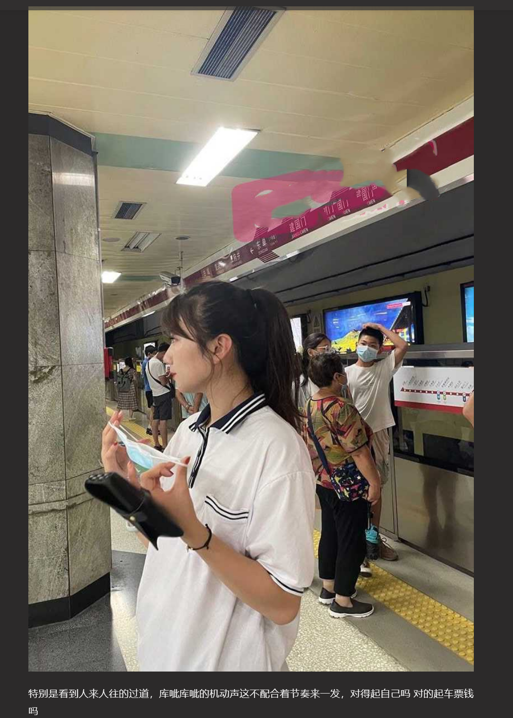 【坐火车玩车震】带着女朋友坐火车一定要选卧铺 主打的就是一个方便！