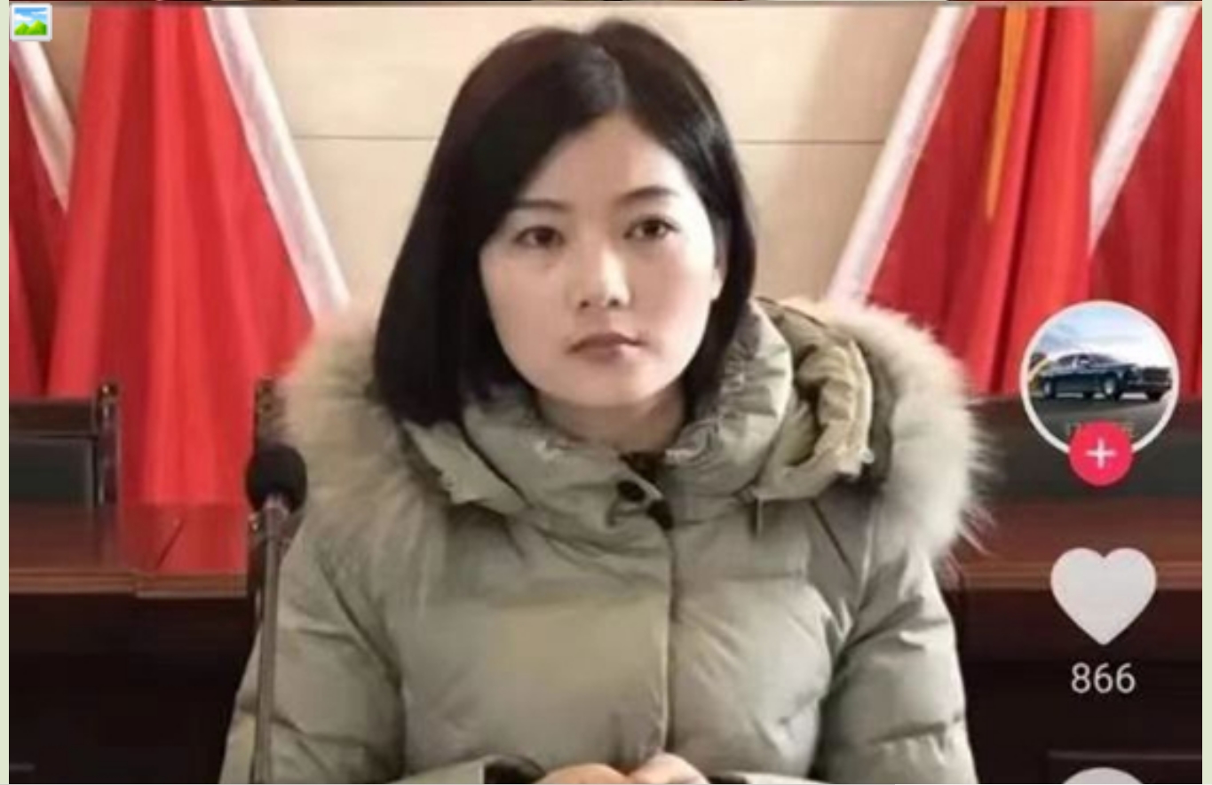 【门事件】 县委书记毛奇性侵美女乡镇书记❤️李佩霞❤️办公室做爱录音流出，做爱叫声特诱人，直接硬了！