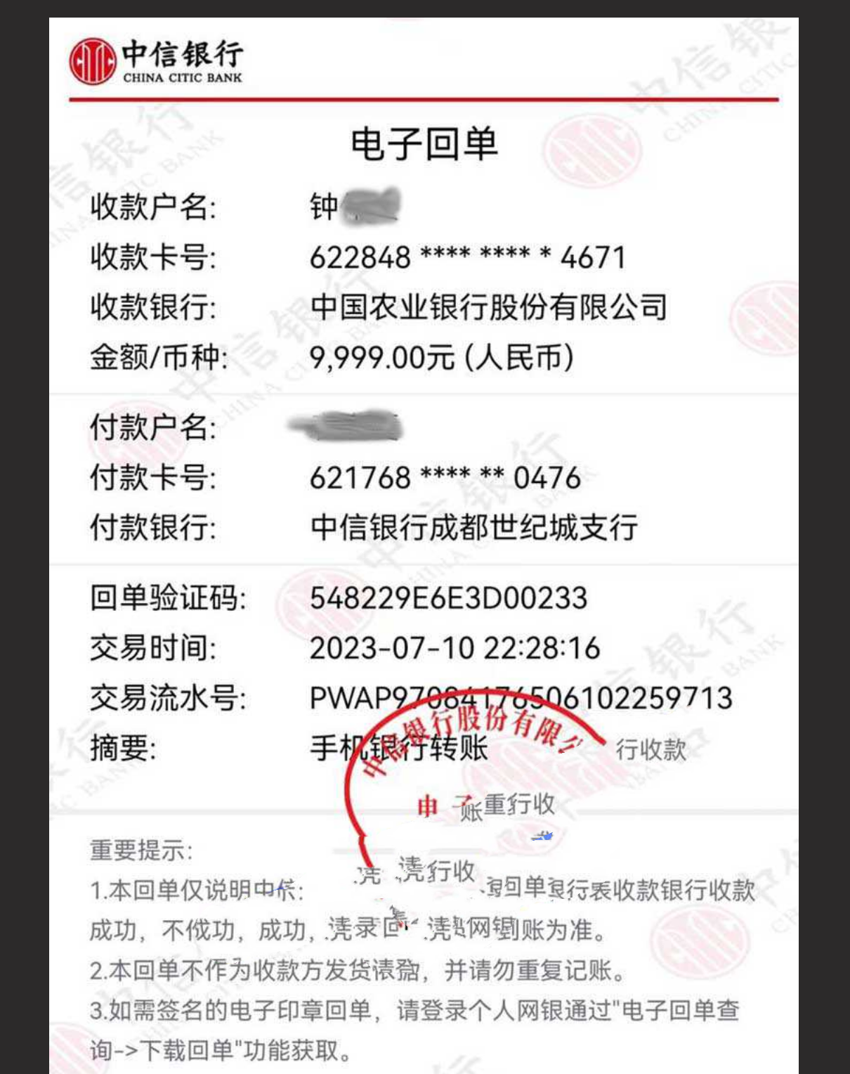 广东省河源 「胡Y梅」 富婆姐姐爱上我 陪富婆姐姐一晚一万块 性爱视频意外流出