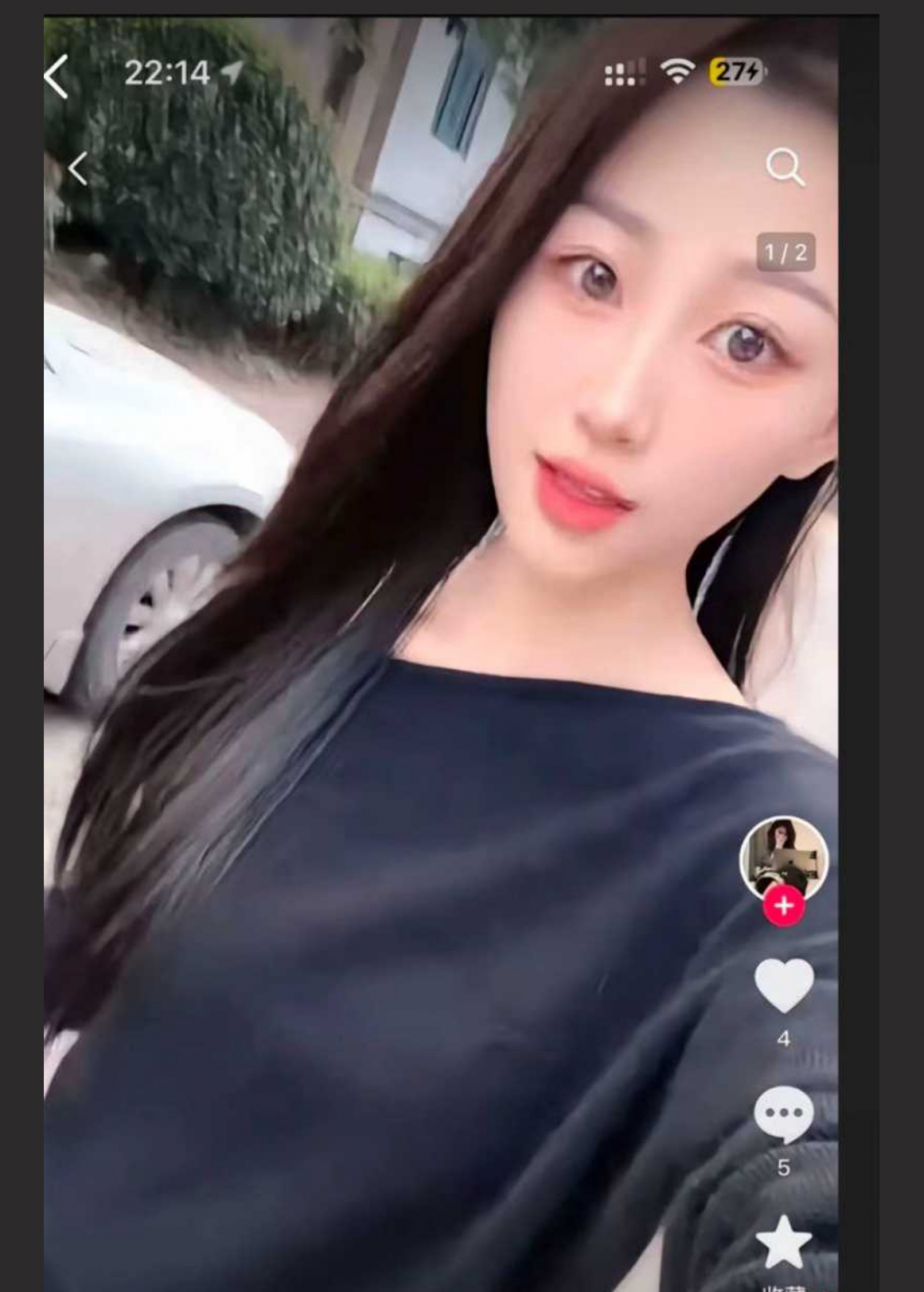 夏邑县狂想曲小三被抓现场 竟还有人爬树吃瓜 女主私密视频被扒！