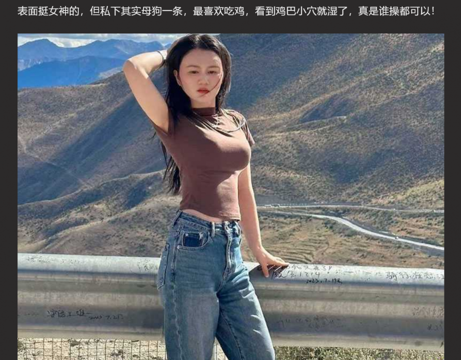 广东河源骚婊郑建丹 非常骚的极品人妻 背着老公经常出来约 口活非常棒 深喉口交69无所不能！
