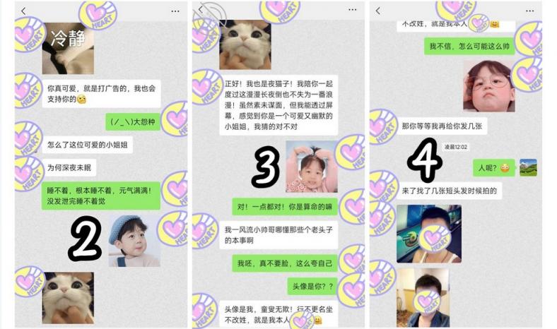 父女乱L封神之作❤️下春Y无套爆操白虎逼女儿爽到停不下来