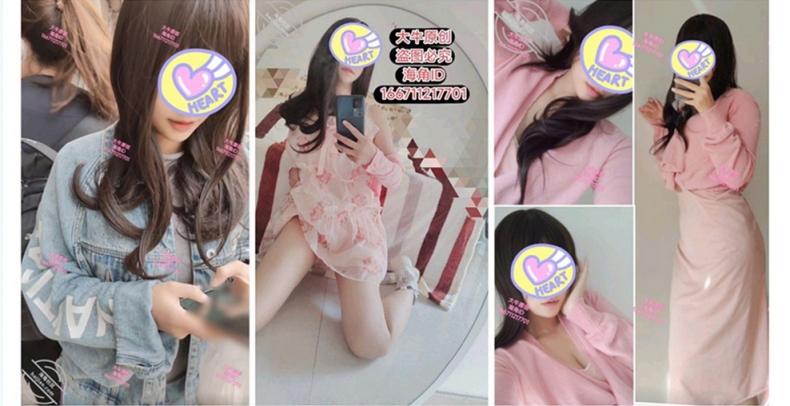 父女乱L封神之作❤️下春Y无套爆操白虎逼女儿爽到停不下来