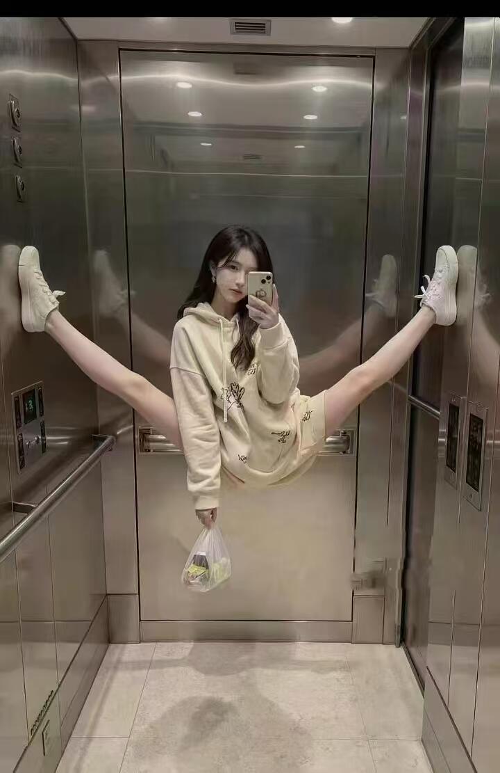 [朋友圈的那些骚图] 骚啊吾燥 [30P]