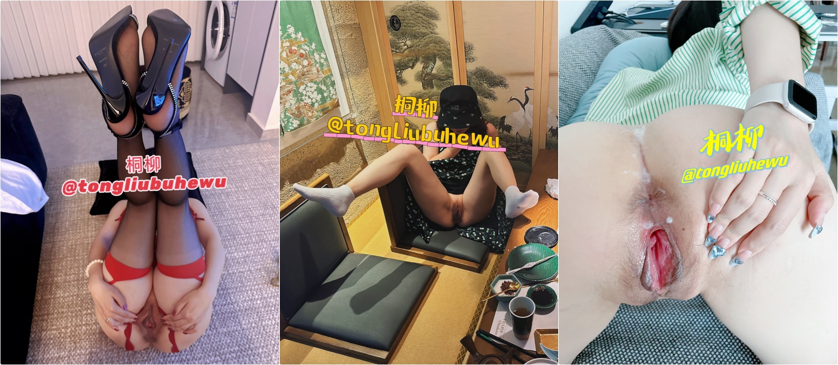 极品身材尤物御姐女神⚡顶级反差尤物，这就是因为没随身带套套，不然高低在摩天轮里打一炮！