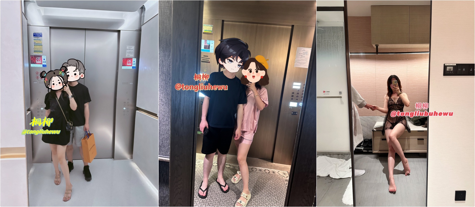 极品身材尤物御姐女神⚡顶级反差尤物，这就是因为没随身带套套，不然高低在摩天轮里打一炮！