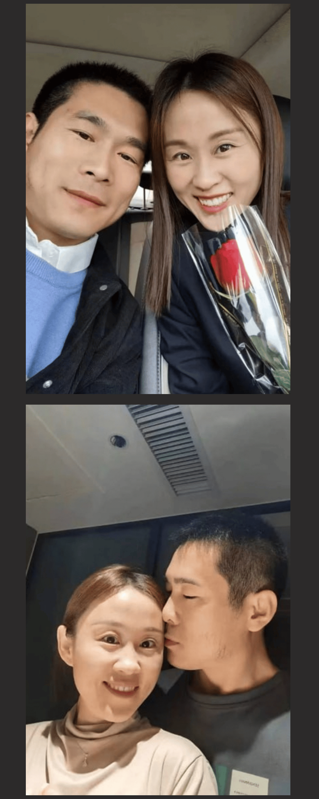 河北肃宁育英学校女教师蓸静 婚内出轨被曝光 聊天记录有性爱录像在学校群聊中引发围观