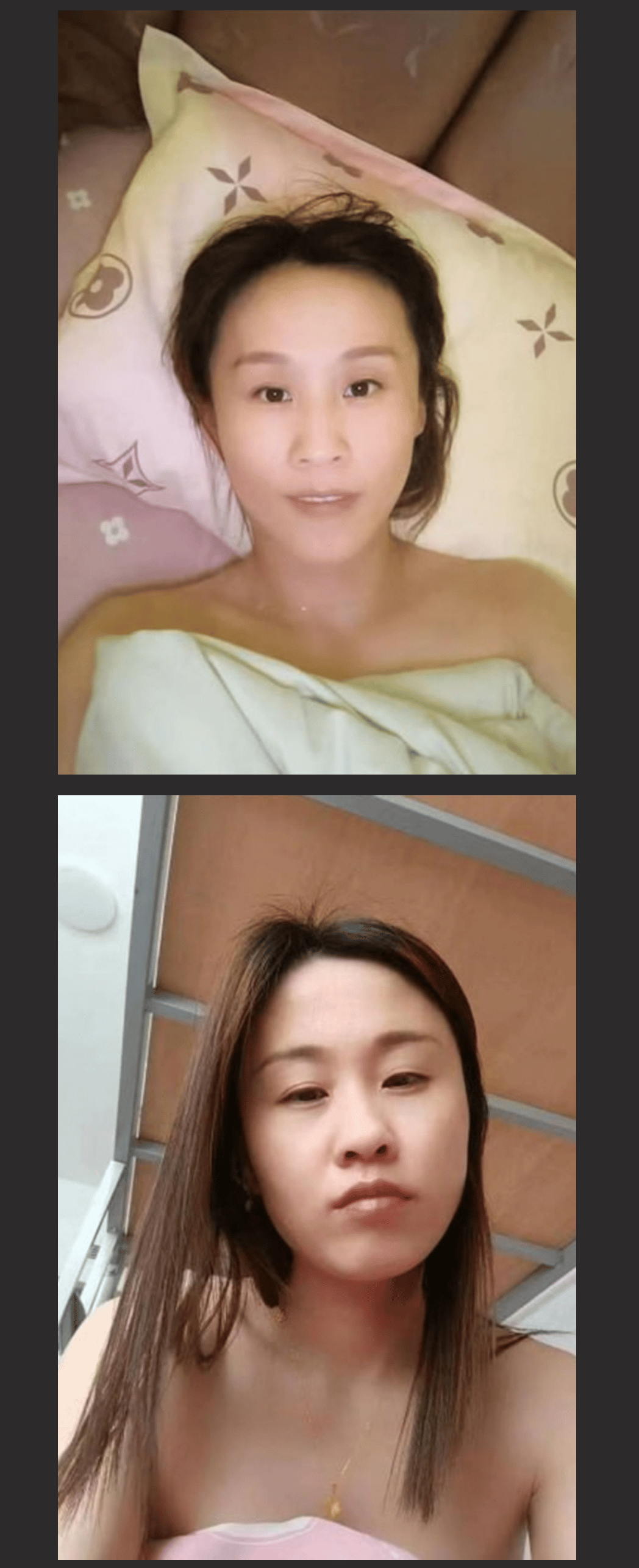 河北肃宁育英学校女教师蓸静 婚内出轨被曝光 聊天记录有性爱录像在学校群聊中引发围观