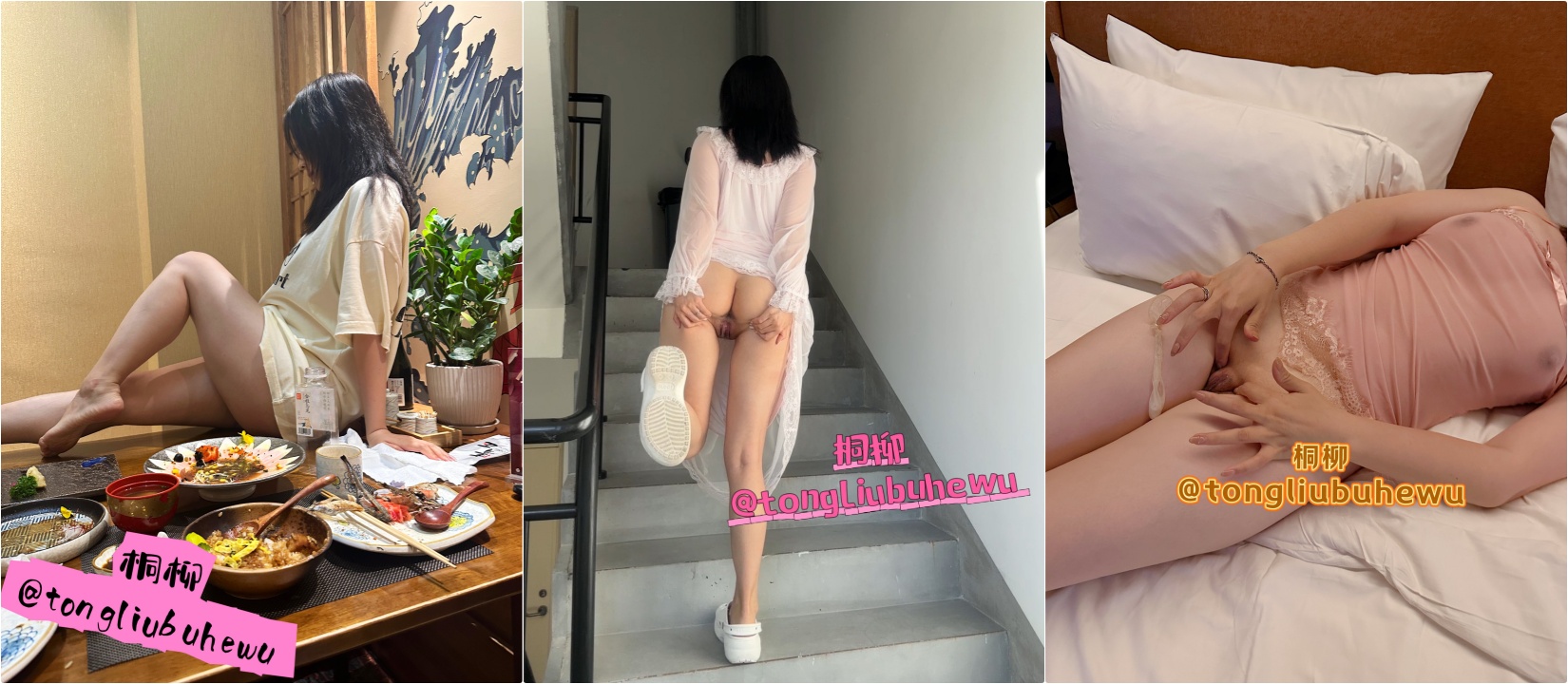 极品身材尤物御姐女神⚡顶级反差尤物，这就是因为没随身带套套，不然高低在摩天轮里打一炮！