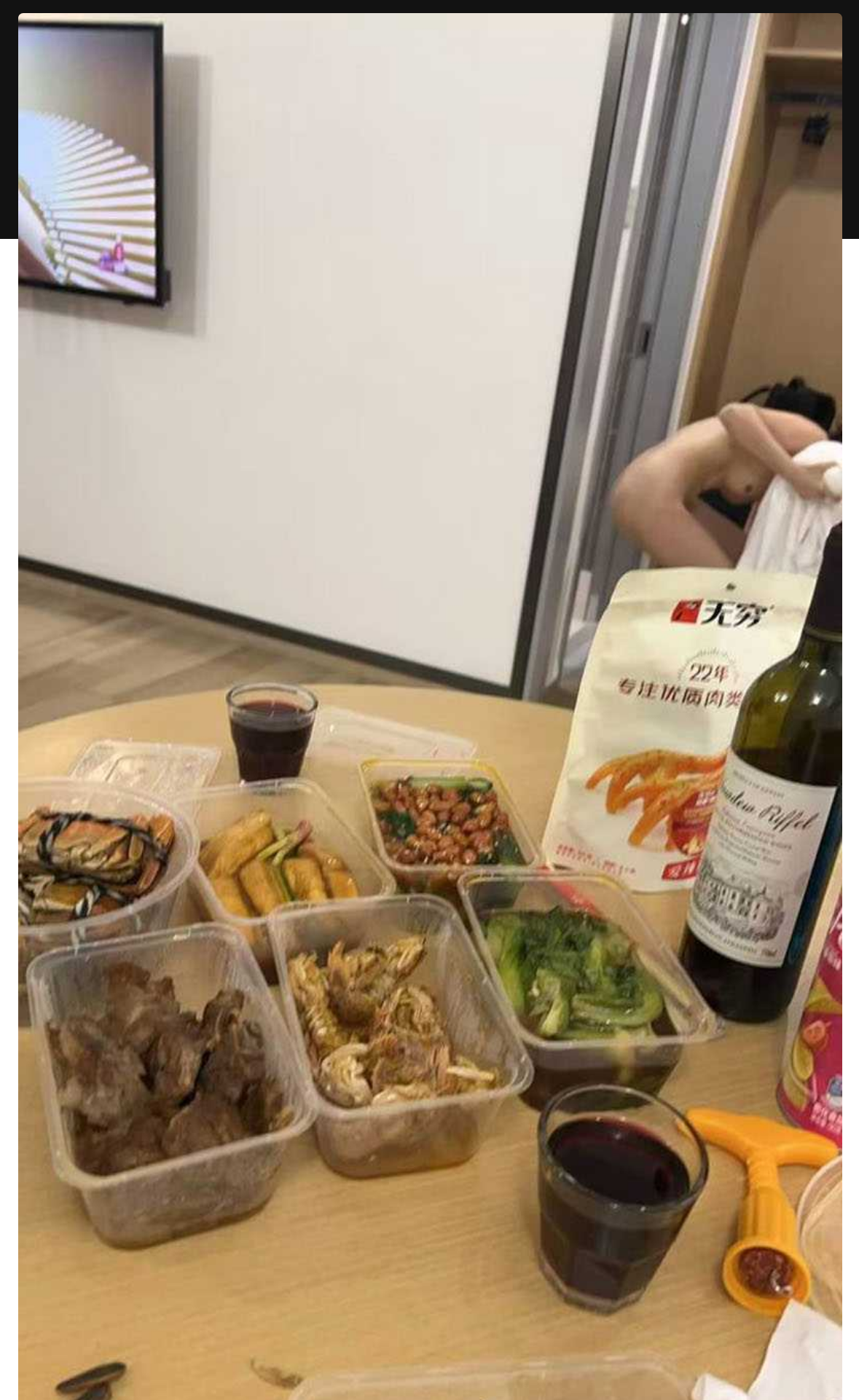 劲爆大瓜！江苏南通张芝山 果小姐女装店 老板娘 夏红被包养，然后还出去卖，被金主曝光了