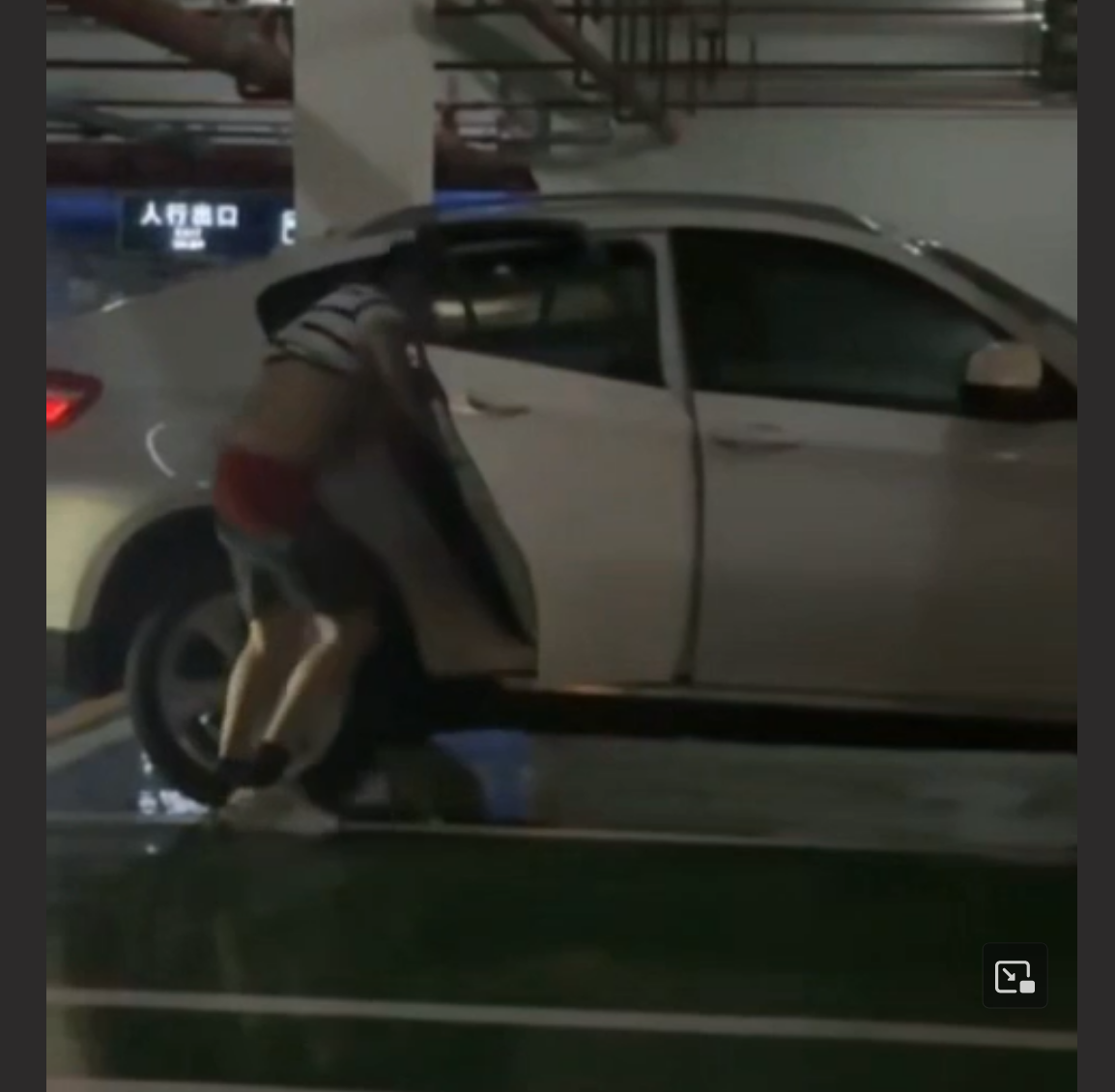 盐城宝马哥车震瓜 地下停车场内搞车震下车腿都发软了