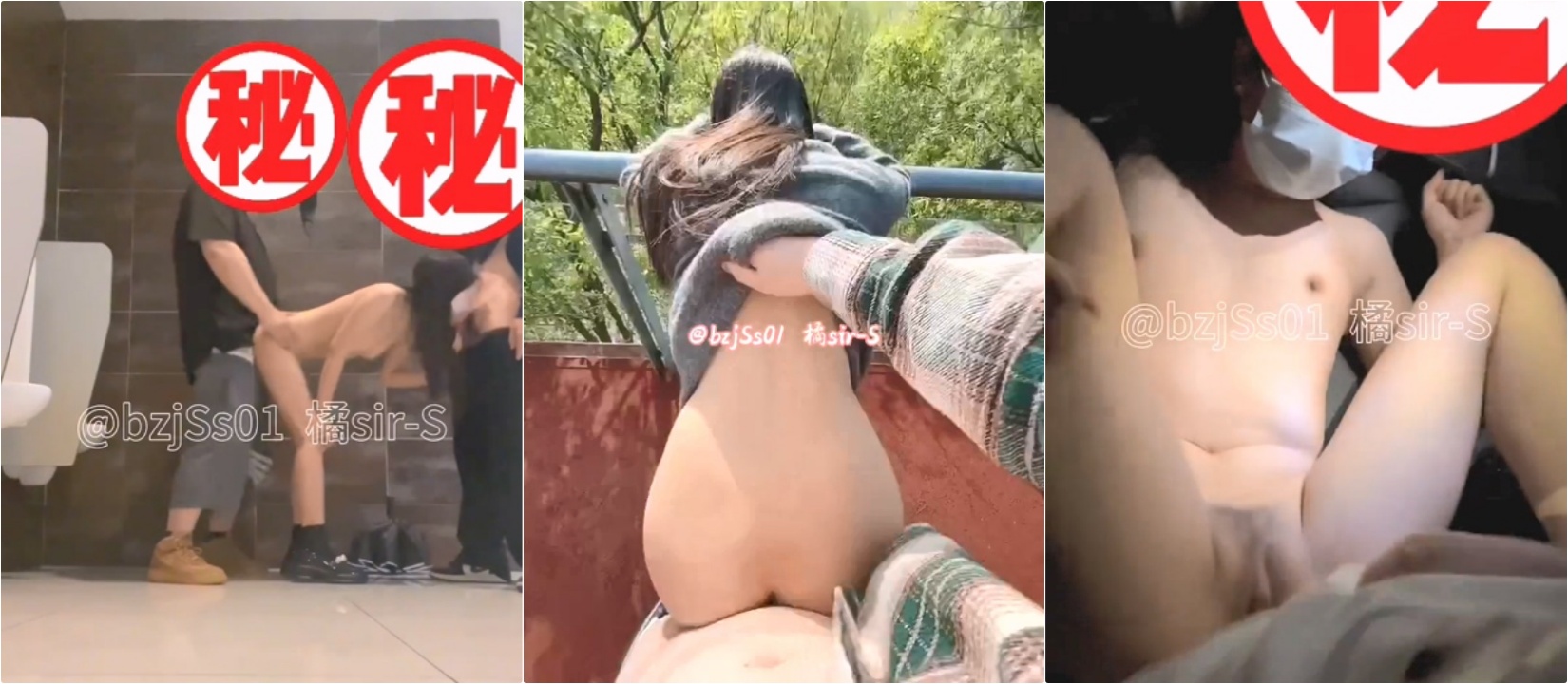 在全校师生面前展示一波“体操运动”小母狗羞耻的看着落地窗外的学生和老师，被前后夹击⚡大神约炮反差教师