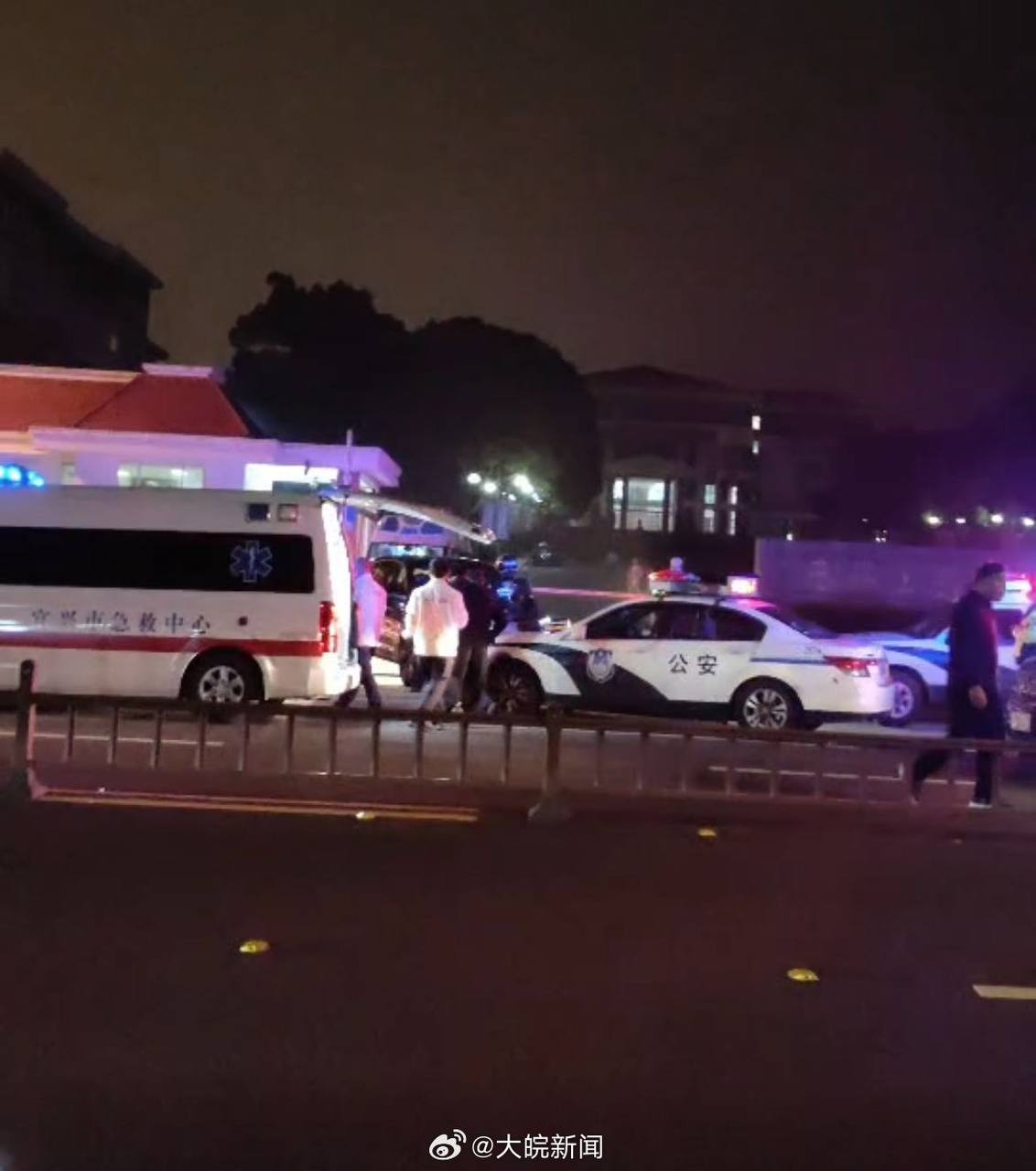 无锡工艺职业技术学院砍人事件11V 学生徐加金持刀伤人 现场版视频混剪