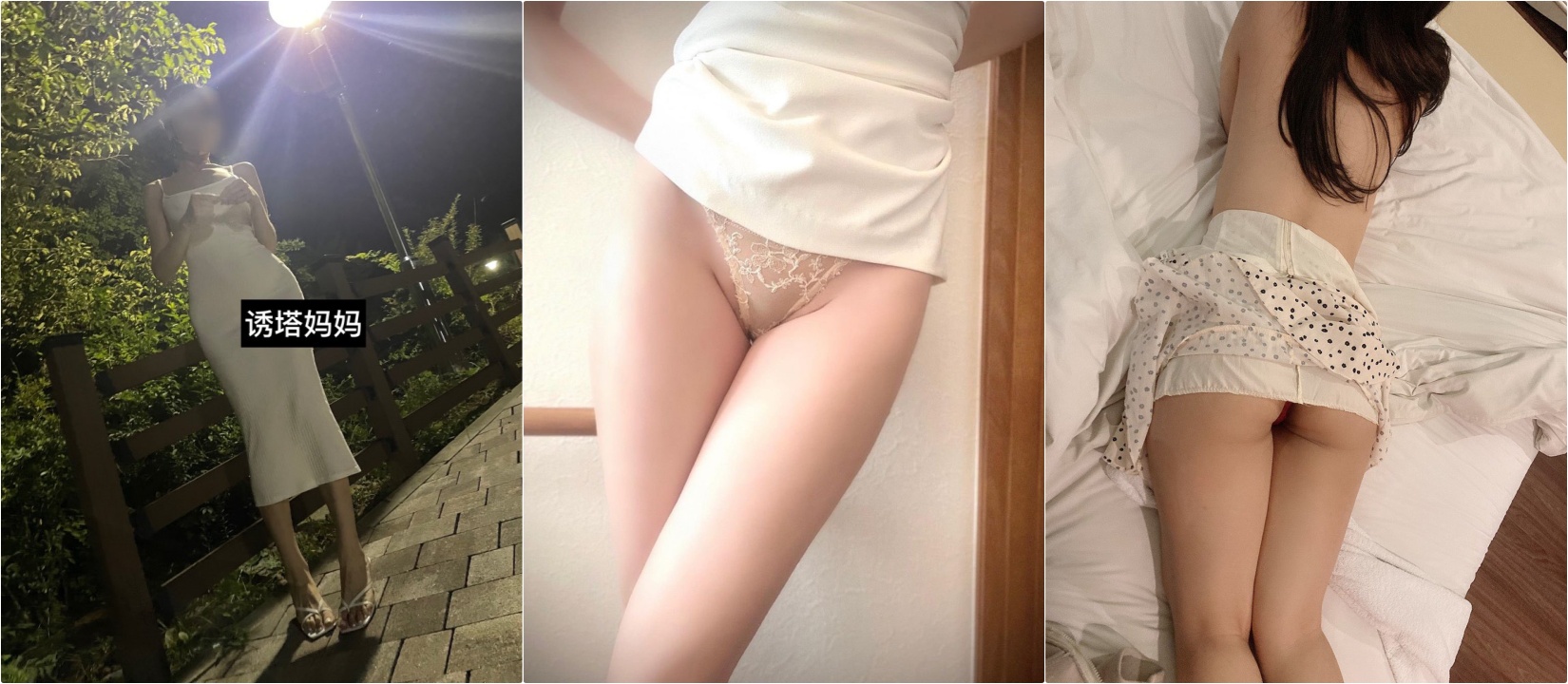 儿子的数学老师真的好厉害，被他拍了一堆视频…觉得每次的补习费都是用身体给的…⚡顶级反差尤物少妇