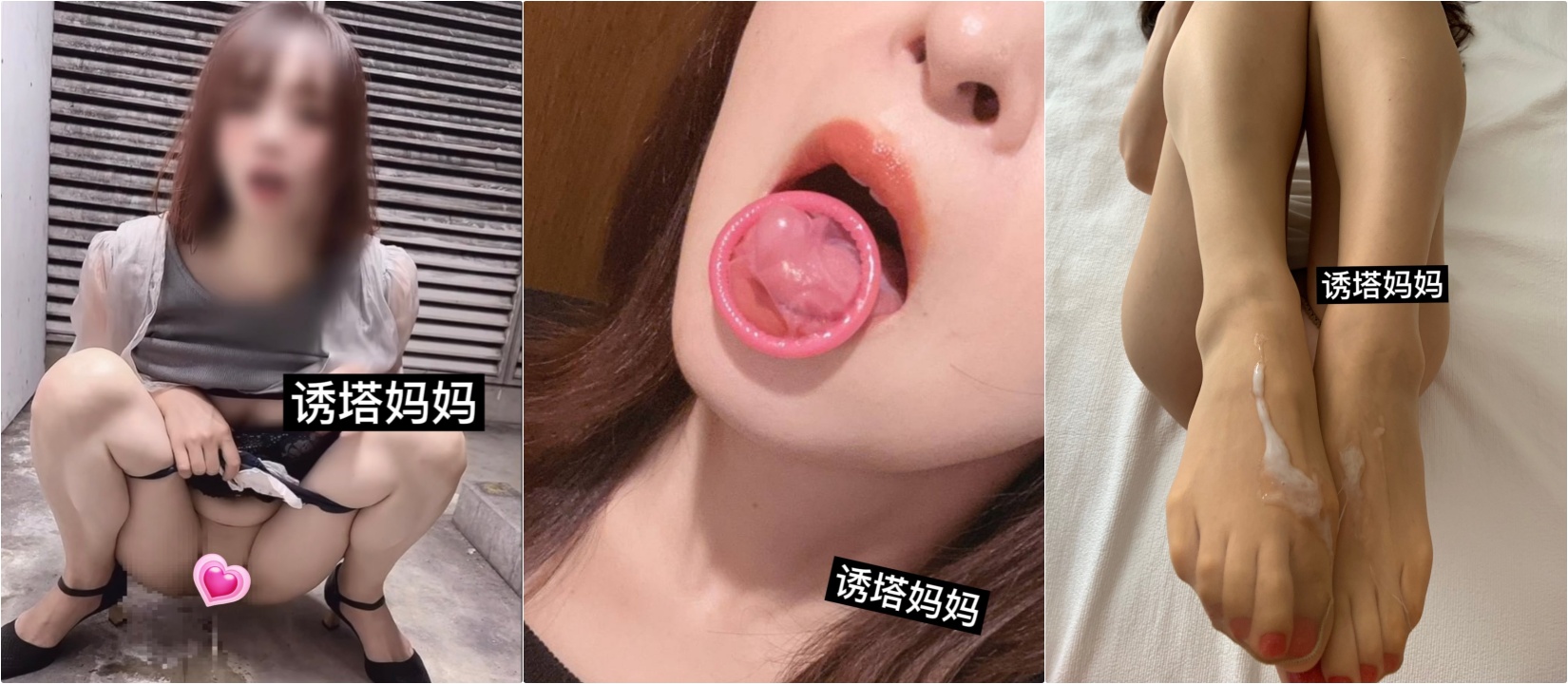 儿子的数学老师真的好厉害，被他拍了一堆视频…觉得每次的补习费都是用身体给的…⚡顶级反差尤物少妇