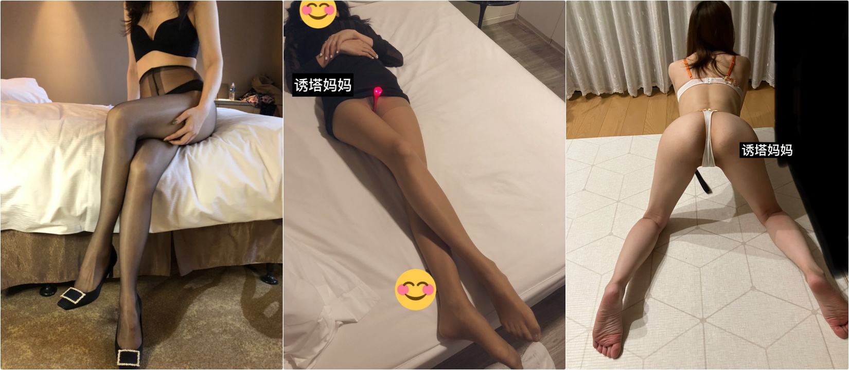 儿子的数学老师真的好厉害，被他拍了一堆视频…觉得每次的补习费都是用身体给的…⚡顶级反差尤物少妇