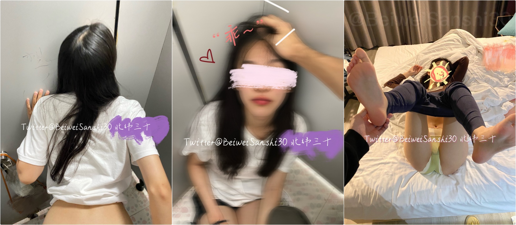 女朋友想要被满足但嘴上却说轻点，还好被我识破，只留后入女朋友娇喘连连⚡绿帽大神分享娇妻