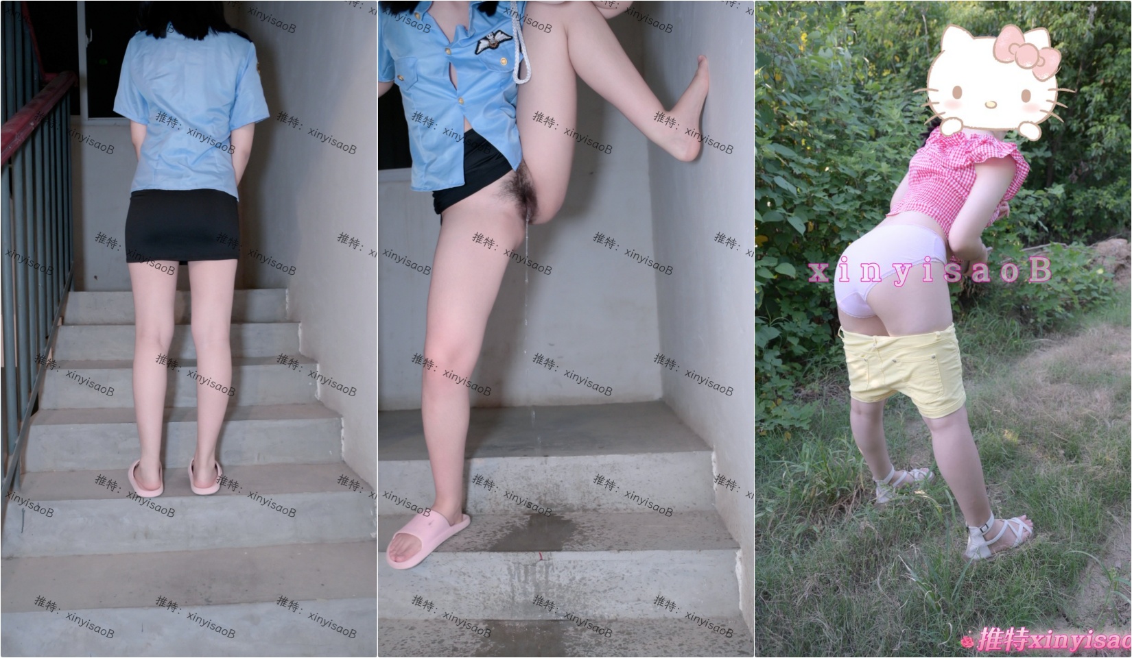 优雅气质反差人妻⚡紧张刺激露出尿尿，公园男厕所脱光露出撒尿，随时都有男人进来被发现的风险