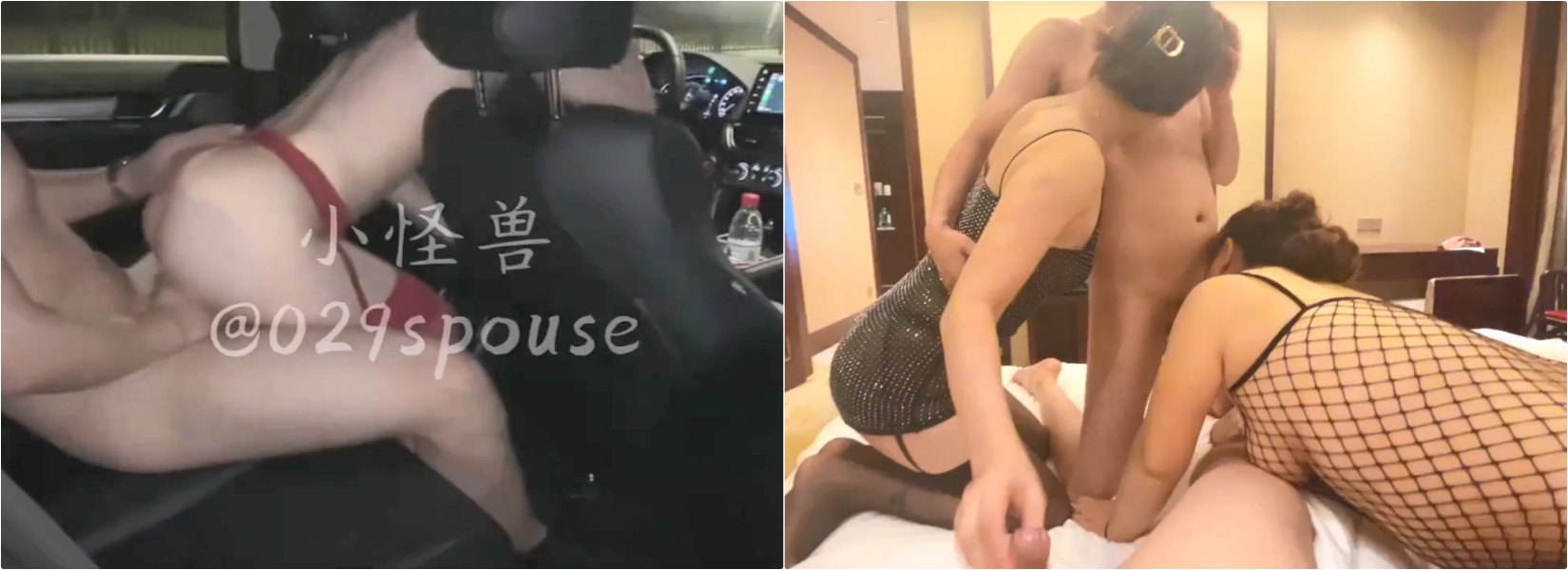 爸爸好坏啊，不知道从哪找了两个大鸡巴兄弟一起P我，一前一后的攻击我，搞得好爽⚡顶级性感尤物人妻