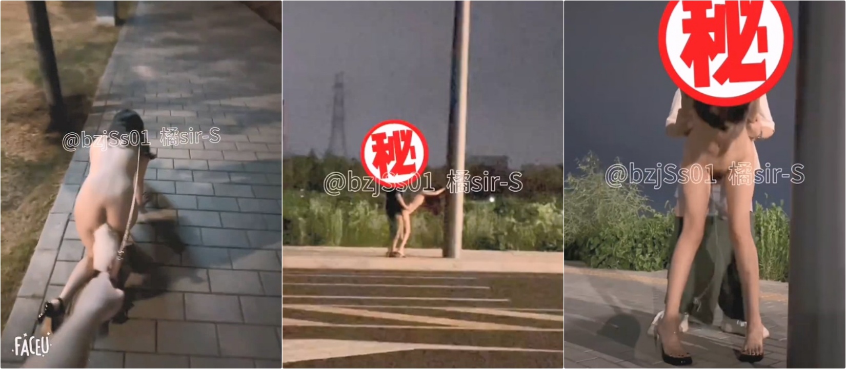 在全校师生面前展示一波“体操运动”小母狗羞耻的看着落地窗外的学生和老师，被前后夹击⚡大神约炮反差教师