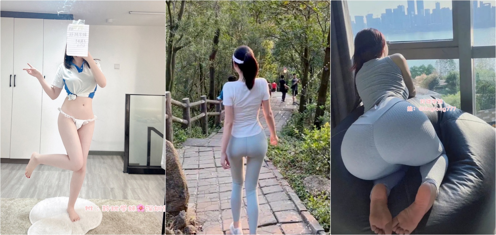 没忍住 在人最多的地方尿了出来⚡声娇体软易推倒反差嫩妹，被金主爸爸调教 露出 啪啪 裸舞 各种玩弄