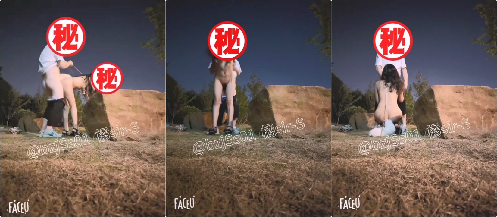 在全校师生面前展示一波“体操运动”小母狗羞耻的看着落地窗外的学生和老师，被前后夹击⚡大神约炮反差教师