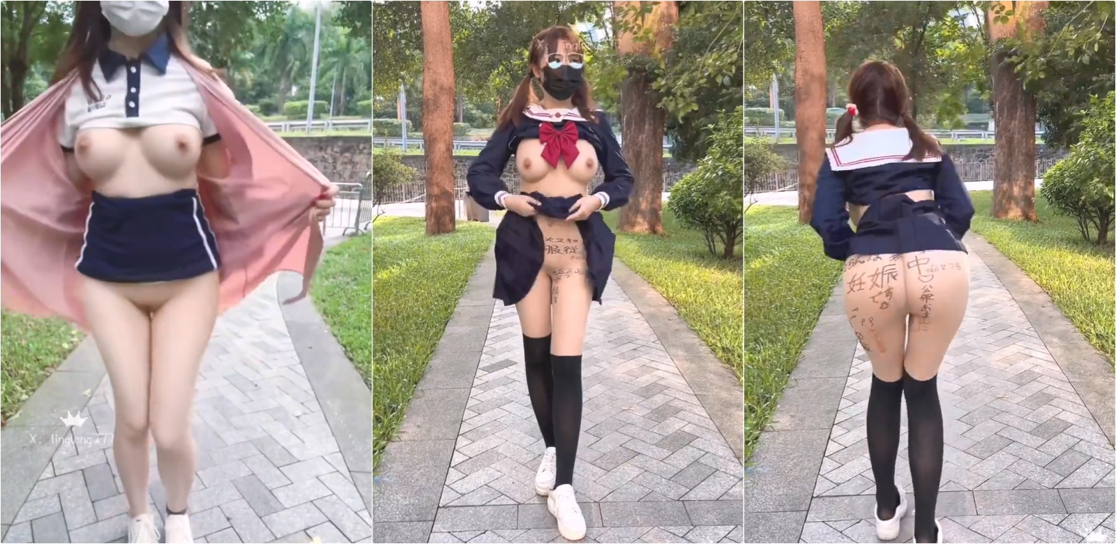 没忍住 在人最多的地方尿了出来⚡声娇体软易推倒反差嫩妹，被金主爸爸调教 露出 啪啪 裸舞 各种玩弄